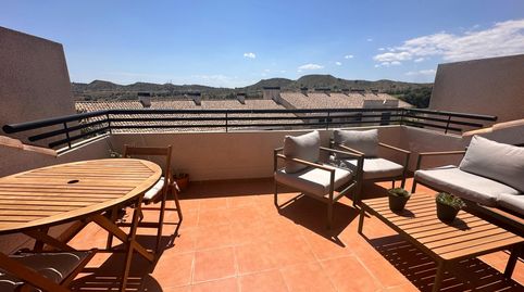 Foto 4 de Piso en venta en Ciutat Universitària, Elche / Elx