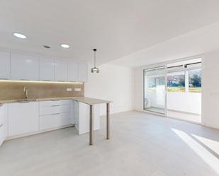 Kitchen of Duplex for sale in Girona Capital  with Air Conditioner, Heating and Terrace