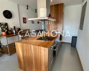 Apartment for sale in calle de l'Arc del Teatre, El Raval