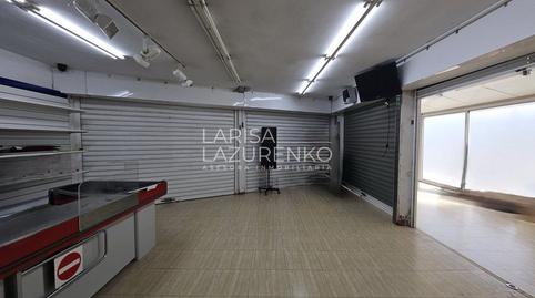 Photo 4 of Premises to rent in Diputacion, Cap de Sant Pere, Tarragona