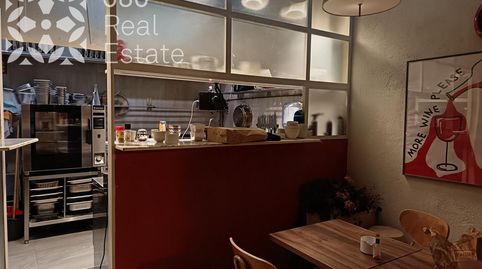 Foto 4 von Geschaftsraum zur ubertragung in Carrer D'enric Granados, L'Antiga Esquerra de l'Eixample, Barcelona Capital