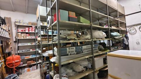 Photo 4 of Premises for sale in La Romànica, Barberà del Vallès