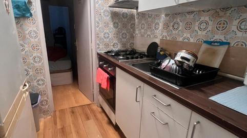 Photo 5 of Building for sale in Carrer del Penyal, La Font d'en Fargues, Barcelona