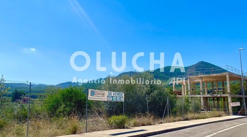 Solar en venta en Centro., immagine 4