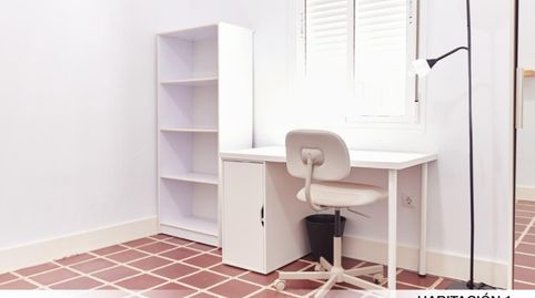 Foto 3 de Habitación en Sector Sur - La Palmera - Reina Mercedes, Sevilla Capital