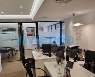 Premises for sale in Plaza de José Moreno Villa,  Madrid Capital