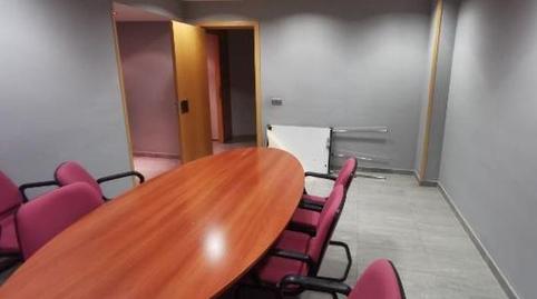 Foto 5 de Oficina en venda a  Olerdola, Molí de Vent, Barcelona