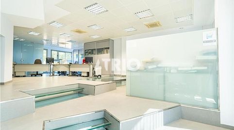 Foto 4 de Oficina en venda a El Secar de la Real, Palma de Mallorca