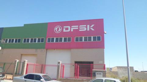 Photo 2 of Industrial buildings to rent in Plaza de la Luz, Almería