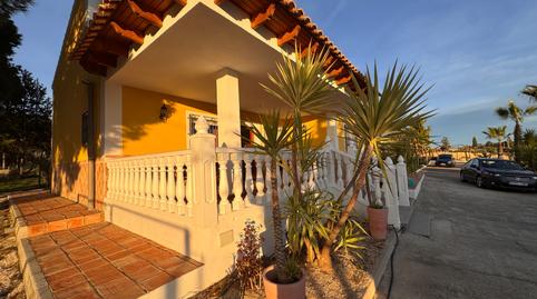 Photo 2 of House or chalet to rent in Camino de la Torrecilla, 30, Cehegín, Murcia