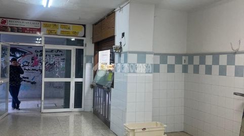 Photo 2 of Commercial properties for sale in C. Urbión, El Plantinar – Avda. La Paz - El Juncal, Sevilla Capital