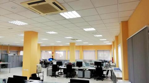 Photo 5 of Premises for sale in Puerto de Estepona, Málaga