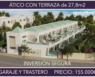 Vista exterior de Àtic en venda en Jerez de la Frontera amb Calefacció, Terrassa i Traster