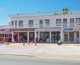 Vista exterior de Local en venda en Empuriabrava amb Terrassa