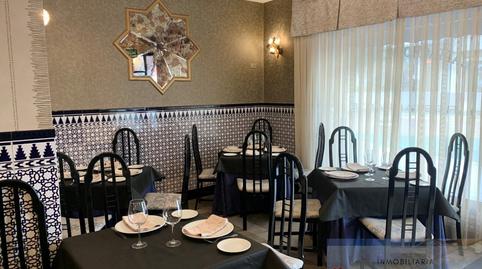 Foto 2 von Geschaftsraum zum Verkauf in Sabino Arana - Jesuitas, Bilbao