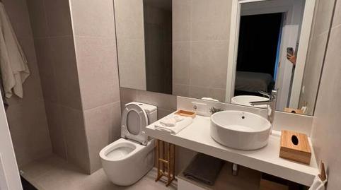 Foto 5 de Apartamento de alquiler en Calle de José Antonio Fernández Ordóñez, Valdebebas - Valdefuentes, Madrid