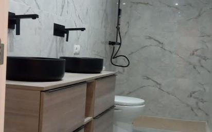 Bathroom of Flat for sale in Gijón   with Heating