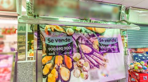 Photo 3 of Premises for sale in C/ Santa Teresa , Reyes Católicos, Madrid