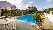 Piscina de Finca rústica en venda en Gójar amb Aire condicionat, Terrassa i Piscina