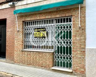 Premises to rent in Coria