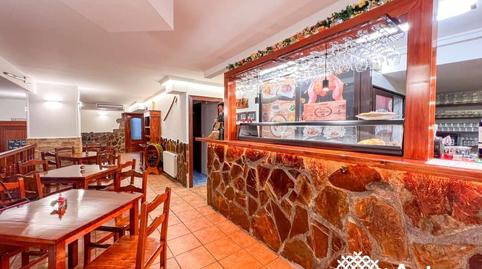 Photo 2 of Premises for sale in Doctor Don Luis Bilbao Libano Kalea, 5