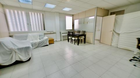 Foto 2 de Oficina en venta en Torrent d'en Pere Parres, Terrassa