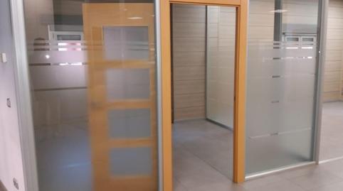 Photo 3 of Premises to rent in Calle Melilla, 5, San José Alto, Zaragoza