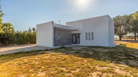 Foto 2 de Casa o xalet en venda a Aznalcázar, Sevilla