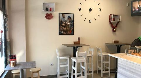 Photo 2 of Premises for sale in Calle Alfaro, Vista Alegre,  Madrid Capital