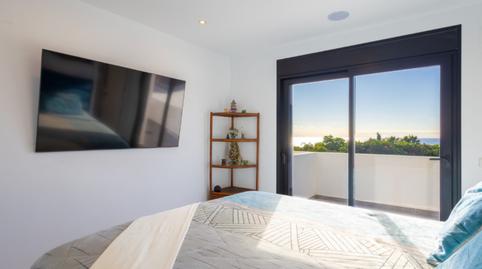 Foto 4 de Casa o chalet en venta en Calle Franz Joseph Haydn, Portichol - Balcón al Mar, Jávea / Xàbia