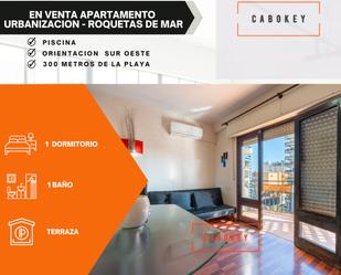 Vista exterior de Apartament en venda en Roquetas de Mar amb Aire condicionat, Parquet i Terrassa