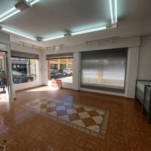 Local comercial en Venta en Vereda de los Solares en San José de la Rinconada