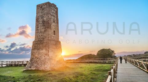 Photo 3 of Planta baja for sale in Cabopino - Artola, Málaga