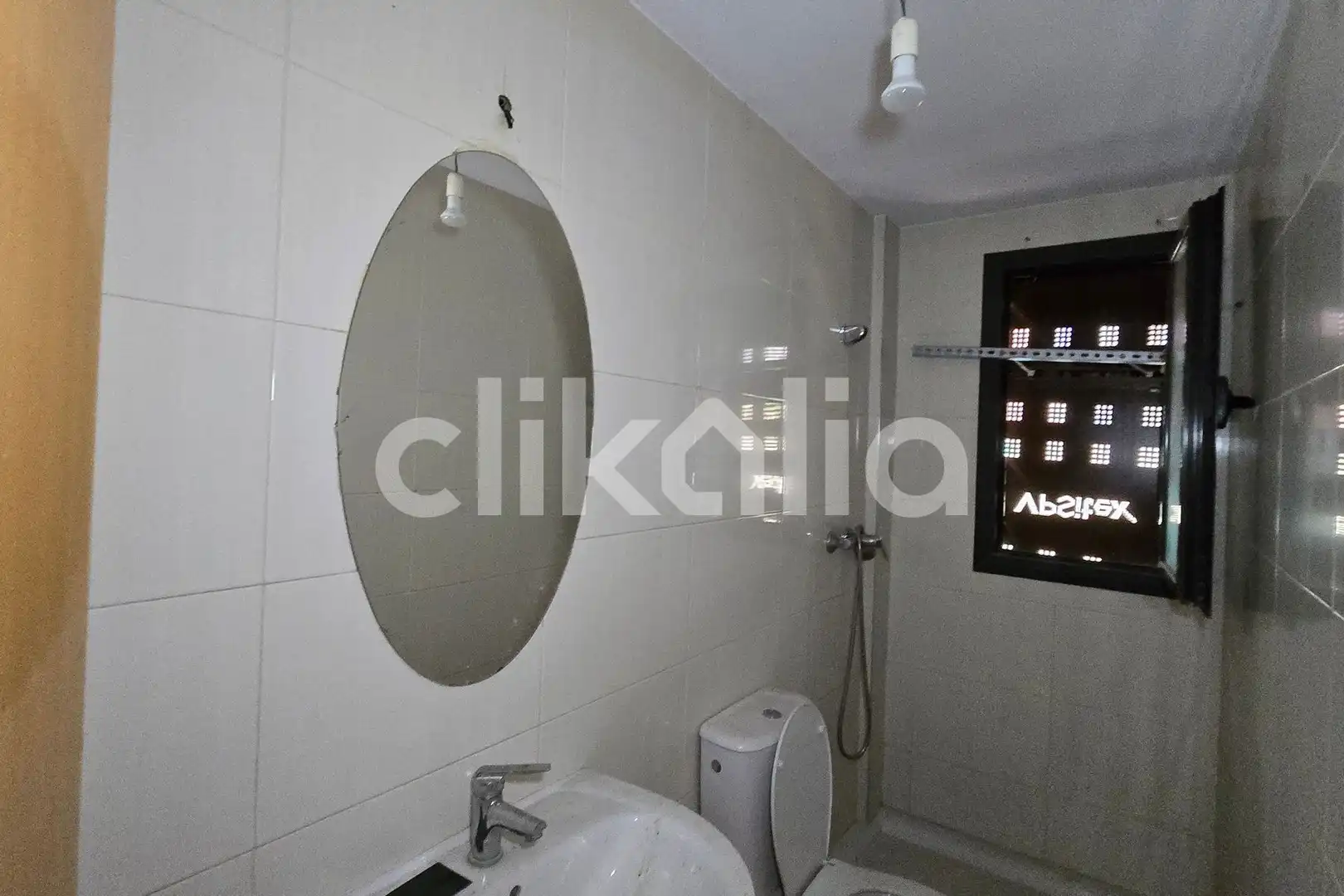 Bathroom of Flat for sale in Santa Margarida de Montbui  with Terrace