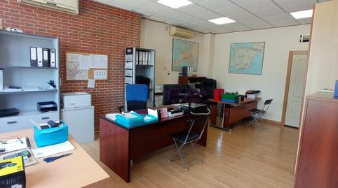 Foto 2 de Oficina de lloguer a Centauro, Cubas de la Sagra, Madrid