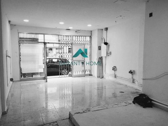 Local comercial en Alquiler en Zona Centro - Ayuntamiento