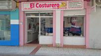 Local en venda en Málaga Capital