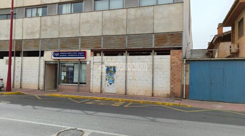 Foto 4 von Geschaftsraum zum Verkauf in Poniente, Armilla