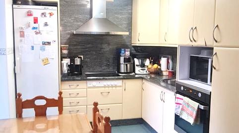 Foto 2 de Casa adosada en venda a La Cañada, Cáceres