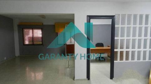 Photo 4 of Office to rent in Casco Antiguo, Cáceres Capital