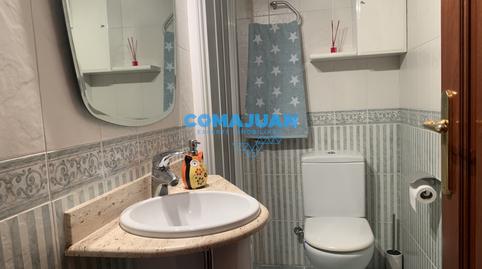 Photo 2 of Single-family semi-detached for sale in Vista Alegre, Barcelona