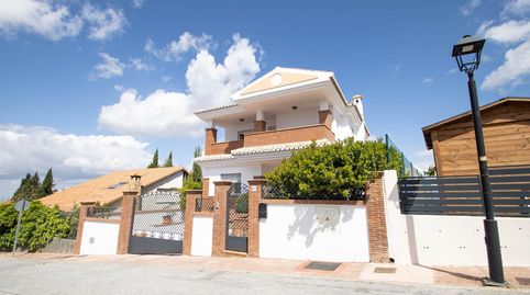Foto 3 de Casa o chalet en venta en Calle Fuente Encaña, Nívar, Granada