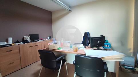 Photo 4 of Premises for sale in El Poblenou, Barcelona