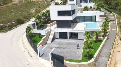 Photo 5 of Houses for sale in Partides comunes - Adsubia, Jávea / Xàbia