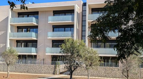 Foto 2 von Wohnung zum Verkauf in Avinguda de Salvador Vilaseca, 1, Plaça Europa - Port Aventura, Tarragona