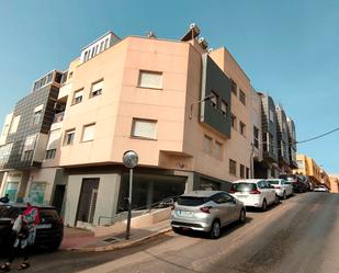 Flat for sale in Calle Emilia Pardo Bazán, 20, Ejido Sur