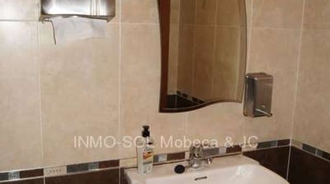 Foto 3 de Oficina en venta en Teulada, Alicante
