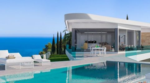 Foto 4 de Casa o xalet en venda a Partides comunes - Adsubia, Jávea / Xàbia