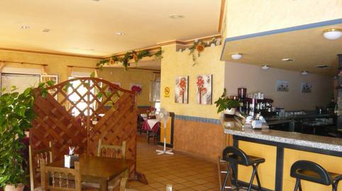 Foto 5 de Edifici en venda a N-322, 294, Robledo, Albacete