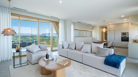 Foto 5 de Ático en venta en Playa Poniente, Benidorm
